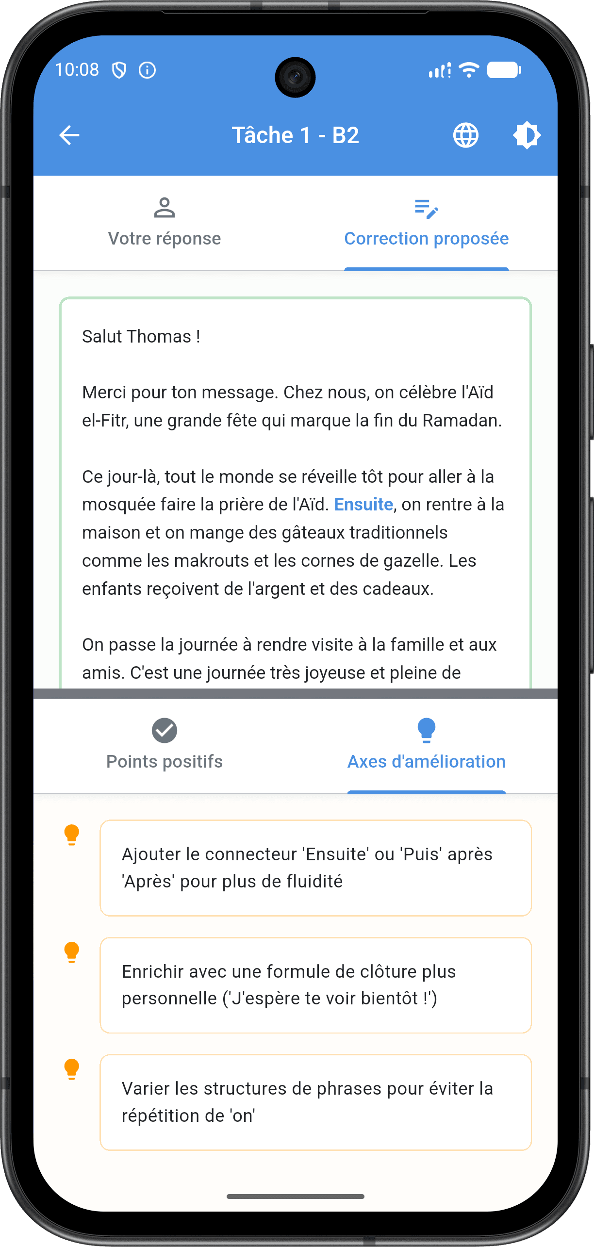 TCF Canada app screenshot 7